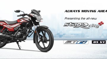 BS-VI TVS Star City Plus - Image Gallery