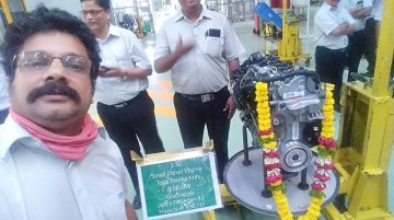 End of an era: 1.3L MultiJet diesel engine production stopped at FCA-Tata Motors plant