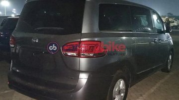 Maxus G10 - Image Gallery