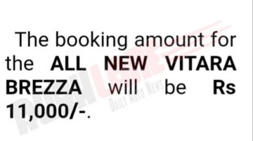 2020 Maruti Vitara Brezza (facelift) - Image Gallery