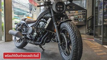 Honda Rebel 500 Bobber Supreme Edition - Image Gallery