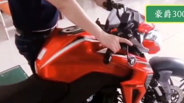 Suzuki GSX-S300 (Haojue DR300) exhaust note revealed [Video]