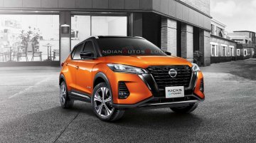 New Nissan Kicks facelift e-Power with refreshed design leaked - IAB Report