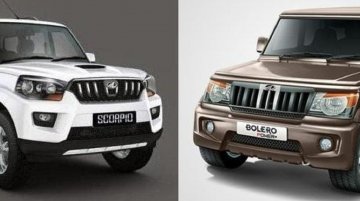 बीएस6 Bolero से लेकर Scorpio तक, Mahindra कारों पर 3 लाख की छूट
