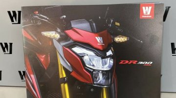 Suzuki GSX-S300 (Haojue DR300) Brochure - Image Gallery