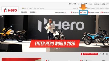 Hero MotoCorp launches a fully-digital online sales platform called eShop