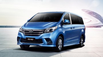 India-bound 2021 MG G10 MPV launched in China - IAB Report