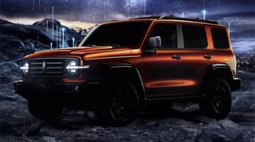 Great Wall Motors Releases Renders Of New WEY P01 SUV; Looks Suspiciously Like A Ford Bronco