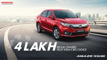Honda Amaze - Image Gallery