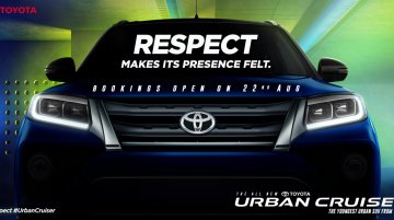 Toyota Urban Cruiser booking details & select features officially revealed