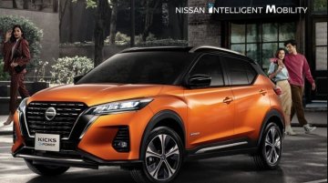 2021 Nissan Kicks - Image Gallery