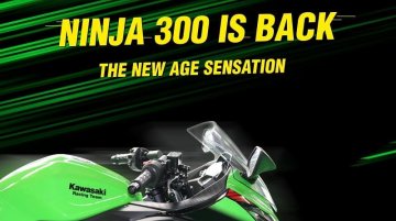Kawasaki Ninja 300 - Image Gallery