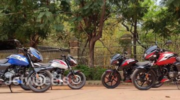 Bajaj Pulsar 150 Gets 4 New Colours For MY2021 [Video]