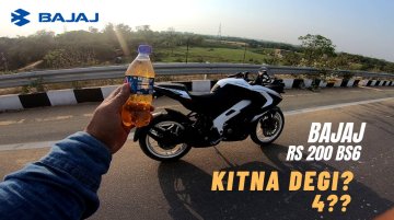 Bajaj Pulsar RS200 Mileage Test - Distance Covered in 250ml Petrol