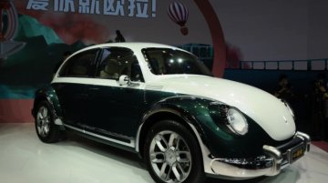 Volkswagen Beetle Chinese Rip-off Under Legal Investigation