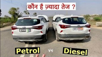 Kia Seltos 1.5L Petrol vs Diesel Drag Race - Can You Guess The Winner?