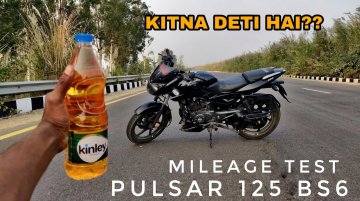 Can Bajaj Pulsar 125 Give 50 kmpl Mileage? [Video]