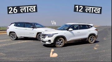  Jeep Compass Facelift vs Kia Seltos Drag Race - Unexpected Winner