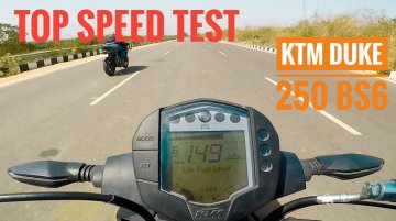 KTM 250 Duke Top Speed Test - Is it Faster than Suzuki Gixxer 250?