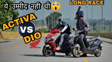 Honda Activa vs Honda Dio - Interesting Drag Race b/w 110cc Scooters