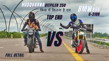 BMW G 310 R vs Husqvarna Vitpilen 250 - Drag Race - Unexpected Results