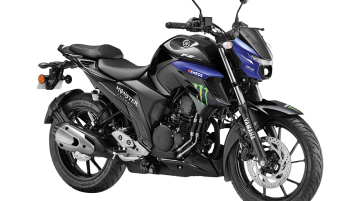 Yamaha FZ 25 MotoGP Edition - Image Gallery