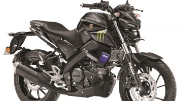 Yamaha MT-15 MotoGP Edition Launched in India