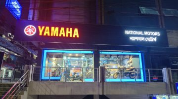 Yamaha Opens New ‘Blue Square’ Outlets in Siliguri