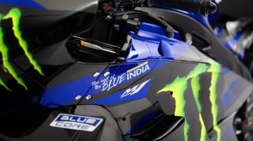 India Yamaha Motor is Now Official Sponsor of Yamaha MotoGP Team