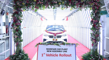 Maruti Suzuki Expands Manufacturing Capability at Manesar Plant