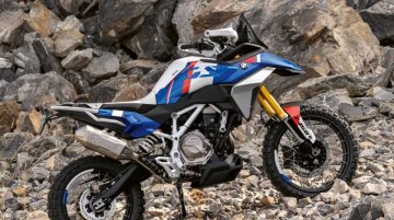 EICMA 2024: BMW F450 GS Adventure Concept Unveiled