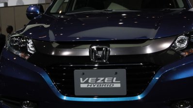 Honda Vezel grille