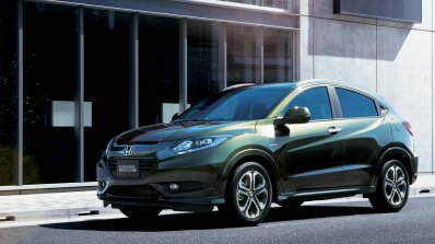 Honda Vezel Launched profile