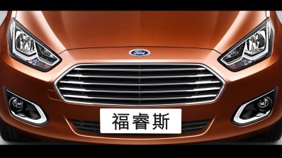 Ford Escort grille press image