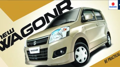 Suzuki Wagon R Pakistan