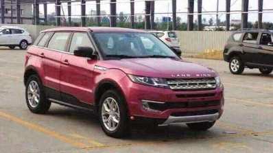 landwind x7 clone evoque spied front