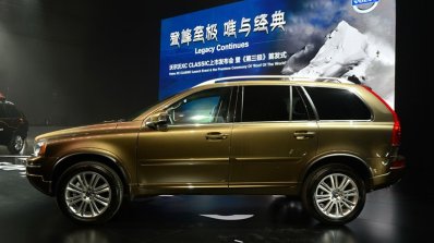 Volvo XC Classic China launch side