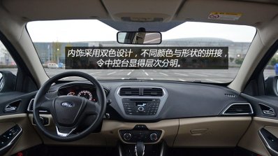 2015 Ford Escort China interior