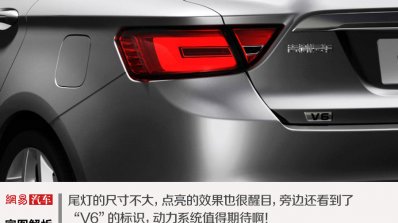 Geely GC9 taillamp press image