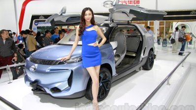 Guangzhou Auto WitStar Concept at the 2014 Guangzhou Auto Show