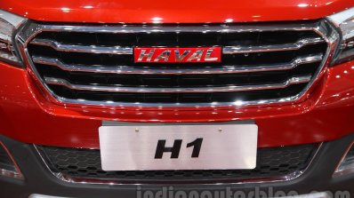 Haval H1 grille at 2014 Guangzhou Auto Show