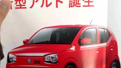 New Suzuki Alto JDM