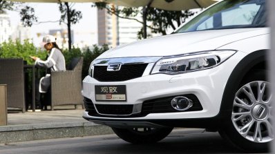 Qoros 3 City SUV front fascia