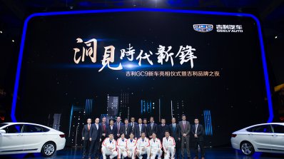 2015 Geely GC9 Launch Event in China 2014
