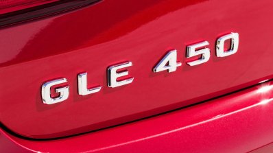 Mercedes GLE Coupe press shot variant