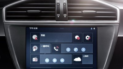 MG GS SUV infotainment screen press photograph
