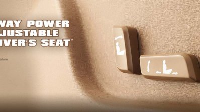 Mahindra XUV500 Xclusive edition powered seats