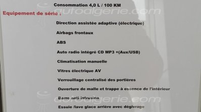 New Maruti Alto K10 engine Algeria