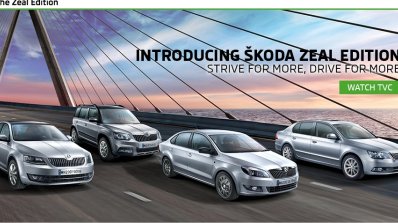 Skoda Zeal Edition
