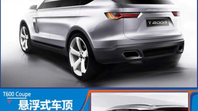 2015 Zotye T600 Coupe Concept rear three quarter